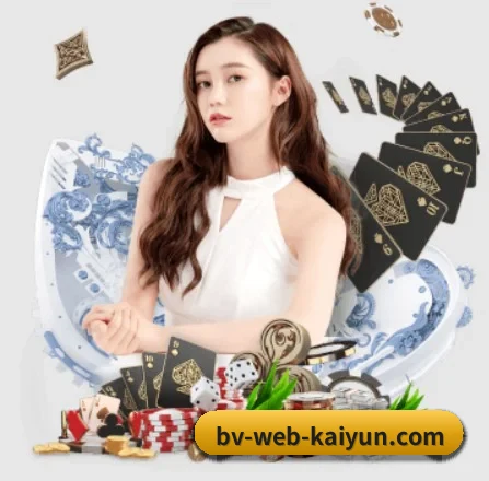 公司成立 - 开云体育应运而生,获得国际认证资质,为用户打造合法合规的休闲互动平台。(kaiyun)